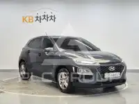 2020 Hyundai Kona
