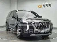 2019 Hyundai Palisade