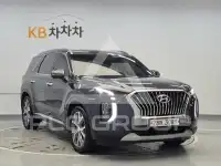 2019 Hyundai Palisade