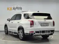 2020 Hyundai Palisade