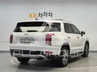 2020 Hyundai Palisade