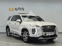 2020 Hyundai Palisade