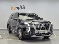 2019 Hyundai Palisade