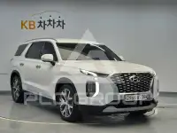 2020 Hyundai Palisade