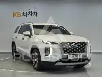 2019 Hyundai Palisade