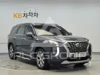 2019 Hyundai Palisade