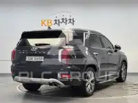 2019 Hyundai Palisade