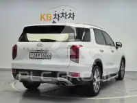 2020 Hyundai Palisade