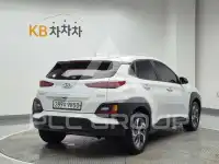 2020 Hyundai Kona
