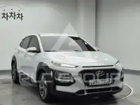2020 Hyundai Kona