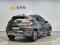 2020 Hyundai Kona