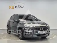2020 Hyundai Kona
