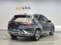 2020 Hyundai Nexo