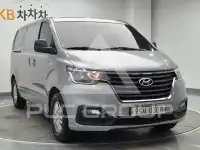2020 Hyundai Starex