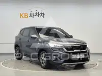 2020 KIA Celltos