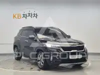 2020 KIA Celltos