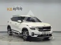 2020 KIA Celltos