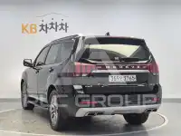 2020 KIA Mohave