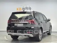 2020 KIA Mohave