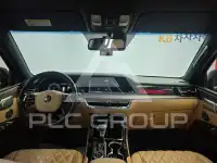 2020 KIA Mohave