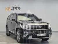 2020 KIA Mohave