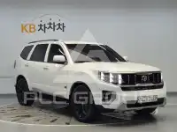 2020 KIA Mohave