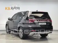 2020 KIA Mohave