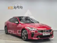 2020 KIA Stinger