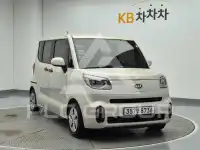 2020 KIA Ray