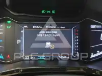 2020 KIA Niro