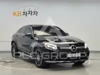 2019 Mercedes Benz GLC-Class
