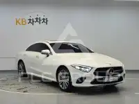 2019 Mercedes Benz CLS-Class
