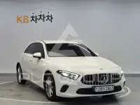 2019 Mercedes Benz A