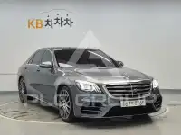 2019 Mercedes Benz S-Class