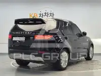 2019 Land Rover Discovery
