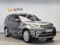 2019 Land Rover Discovery