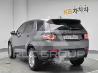 2019 Land Rover Discovery