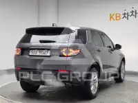 2019 Land Rover Discovery