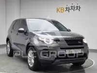 2019 Land Rover Discovery