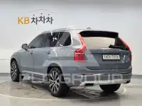 2020 Volvo XC90
