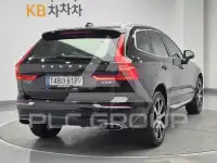 2020 Volvo XC60