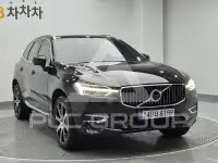 2020 Volvo XC60
