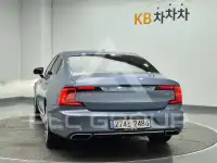 2019 Volvo S90