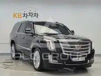 2019 Cadillac ESCALADE