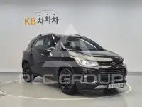 2020 Chevrolet TRAX