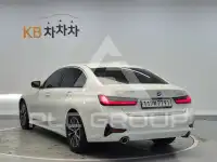 2020 BMW 3 series