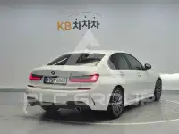 2020 BMW 3 series