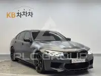2020 BMW M5
