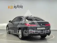 2020 BMW 2 Series