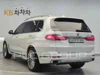 2020 BMW X7
